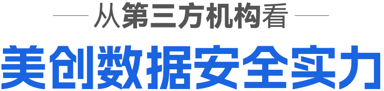 304am永利(中国)集团有限公司官网