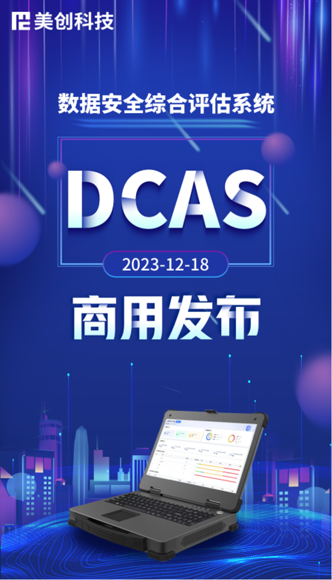 304am永利(中国)集团有限公司官网
