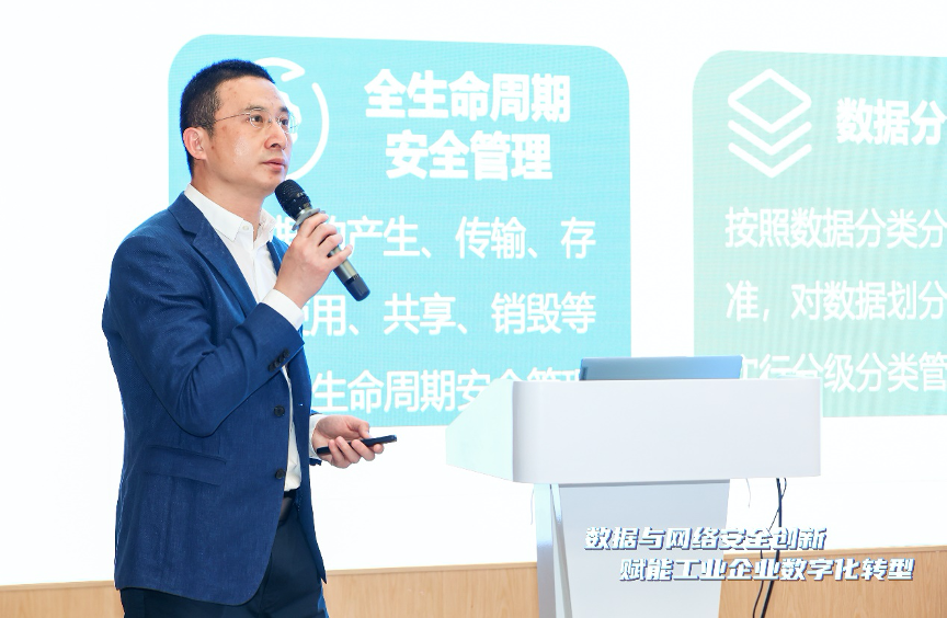 304am永利(中国)集团有限公司官网