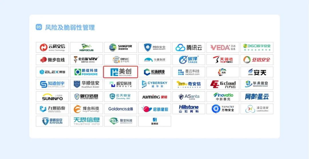 304am永利(中国)集团有限公司官网