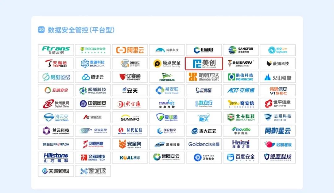 304am永利(中国)集团有限公司官网