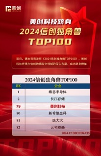 304am永利(中国)集团有限公司官网