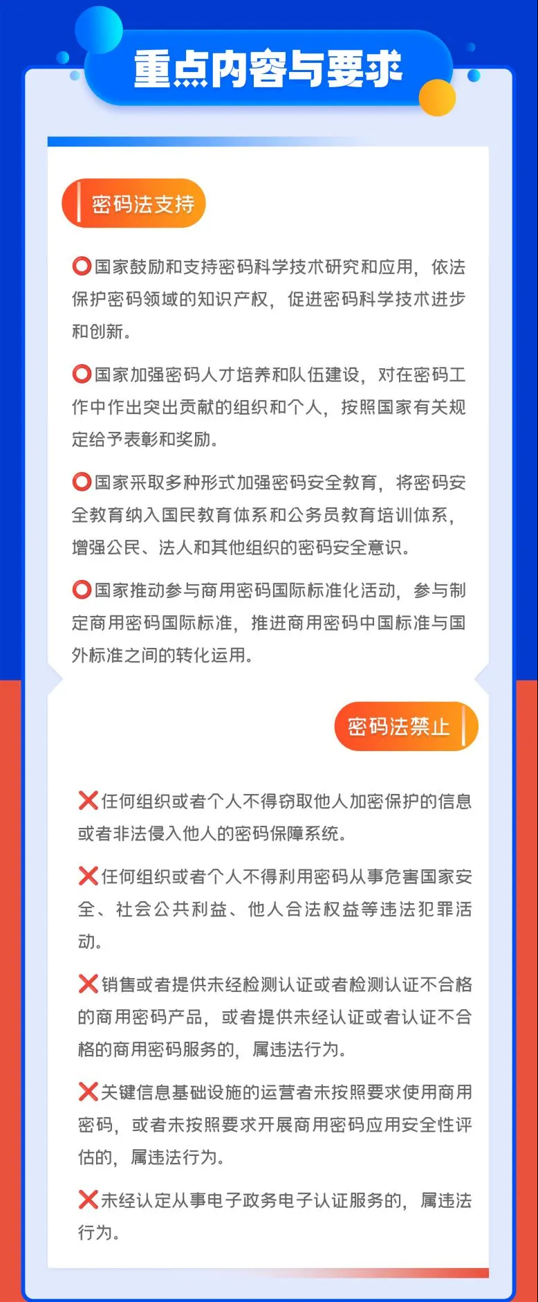 304am永利(中国)集团有限公司官网