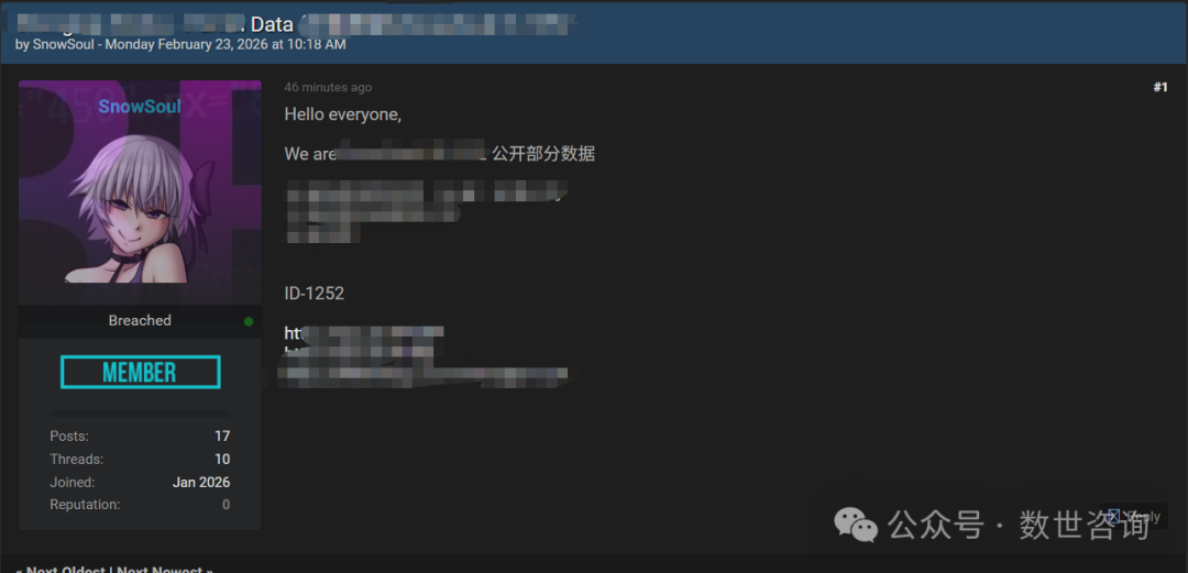 304am永利(中国)集团有限公司官网